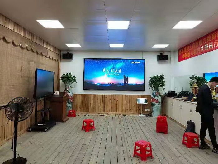青海定制酒店led显示屏